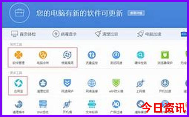 哈尔滨市有哪些景点