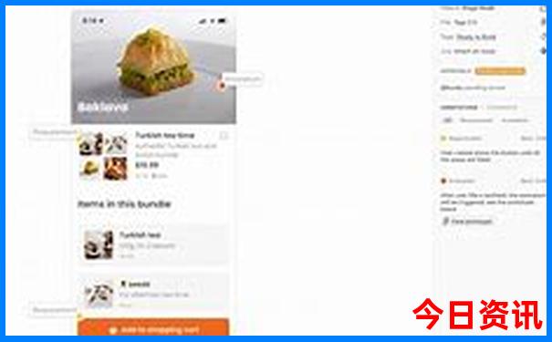 上海旅游攻略自由行最佳路线
