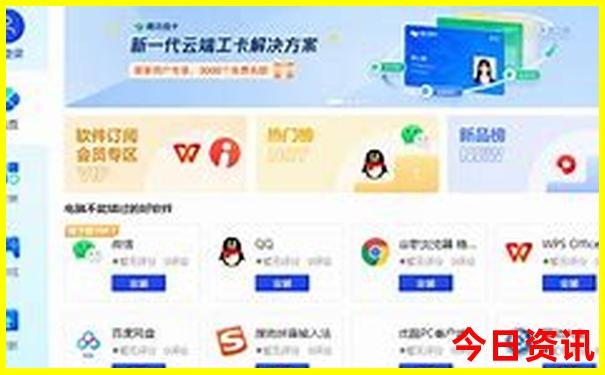 8月份5天旅游去哪里合适