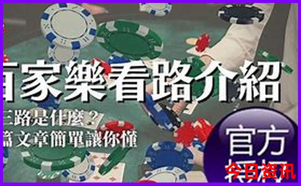 暑假推荐旅游胜地