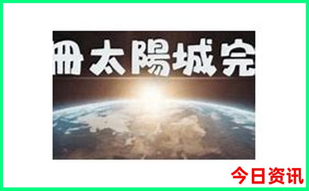河南安阳旅游景点排名前十名